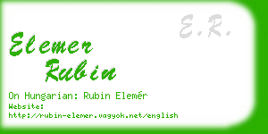 elemer rubin business card